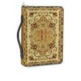 Catholight Psalm of Peace Bible Cover